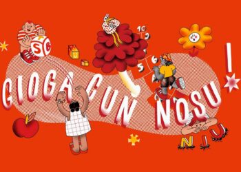 “Gioga cun nosu! Laboratori di sardo per bambine e bambini”