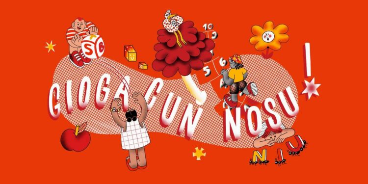 “Gioga cun nosu! Laboratori di sardo per bambine e bambini”