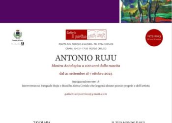 Dai boschi in fiamme al verde sull’Ortobene: 100 anni di Ruiu alla Galleria “Il Portico” di Nuoro, da oggi al 7 ottobre