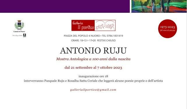 Dai boschi in fiamme al verde sull’Ortobene: 100 anni di Ruiu alla Galleria “Il Portico” di Nuoro, da oggi al 7 ottobre