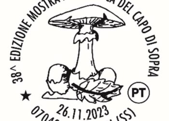 A Putifigari il 26 novembre Poste Italiane attiverà un servizio filatelico temporaneo con bollo speciale