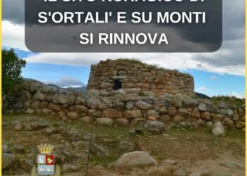 Tortolì: un impianto di illuminazione e una nuova segnaletica a S’Ortali’ e su Monti