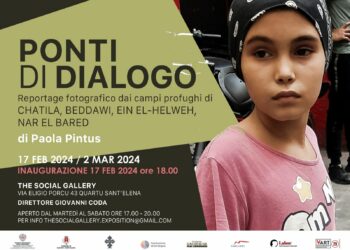 Il 17 febbraio, a Quartu Sant’Elena, l’inaugurazione della mostra fotografica di Paola Pintus “Ponti di dialogo”