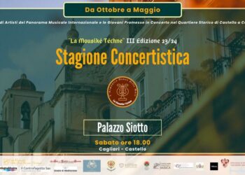 Maria Giovanna Cardia in recital per l’ottavo concerto della Rassegna “Mousiké Téchne”, sabato 9 marzo, alle 18.00, al Palazzo Siotto di Cagliari