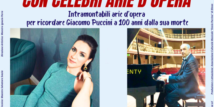 L’associazione culturale musicale “Ennio Porrino” di Elmas ha programmato la nuova edizione primaverile della Rassegna “Concerti a Palazzo Regio”