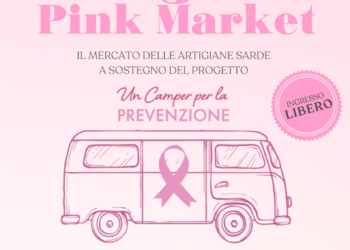 Il Pink Market di Corte Doglio, domenica 14 aprile 2024, dalle ore 10.00 alle 15.00