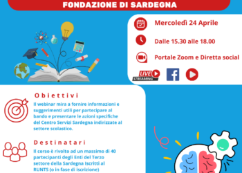 Il bando “Scuola bene comune” della Fondazione di Sardegna, sarà al centro del webinar informativo organizzato dal Centro servizi per il volontariato – Csv Sardegna