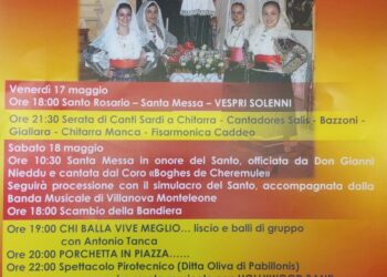 Romana in festa in San Giovanni Nepomuceno