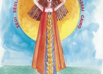 Adattamento ai cambiamenti climatici: un progetto pilota dei comuni di Seui, Seulo, Esterzili, Sadali, Ussassai e Gairo