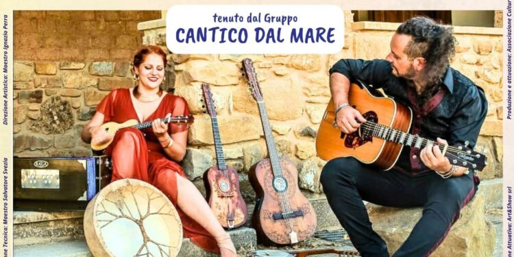 Il 20 ottobre, a Gesico, si terrà il concerto “Music of the people”