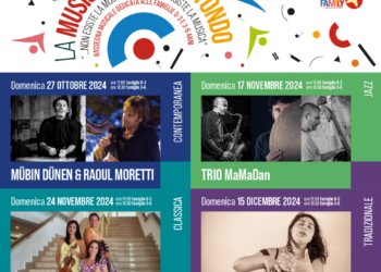 Dal 27 ottobre al 15 dicembre, al Teatro Massimo (M3) di Cagliari, torna la rassegna musicale dedicata alle neo famiglie