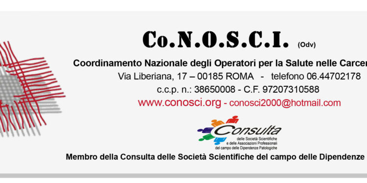 Venerdì 11 ottobre, presso la Corte d’Appello di Sassari, si terrà un convegno su “La tutela della salute degli istituti penitenziari del Nord Sardegna”