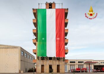 Oggi, mercoledì 4 dicembre 2024, è stata celebrata la ricorrenza di Santa Barbara, patrona del Corpo Nazionale dei vigili del fuoco