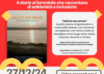 Festività nel nome della solidarietà e inclusione con storie di immigrazione al femminile, appuntamento il 27 dicembre a Cagliari e il 30 a Loceri