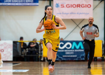 Il San Salvatore rinnova Isabella Ingenito