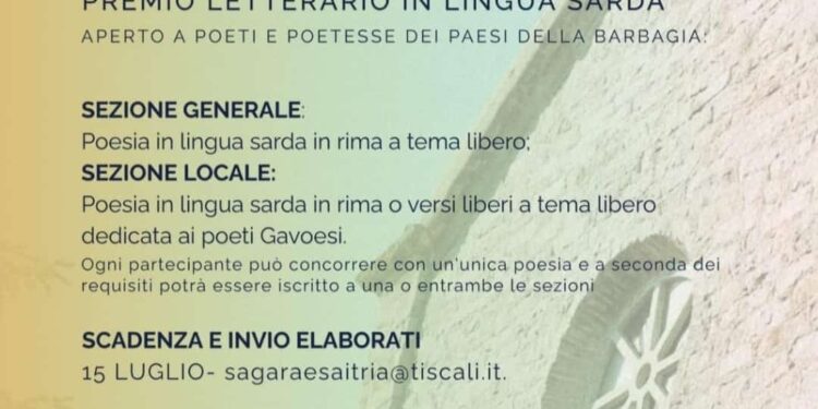 Gavoi: premio “Poetas de Barbagia” a Sa Itria, riservato agli aedi dell’area interna dell’Isola
