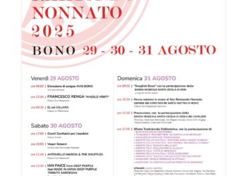 Bono in festa per San Raimondo Nonnato