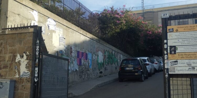 Chiusura notturna e festiva dei parcheggi di via Trentino, all’Università degli Studi di Cagliari, per contrastare episodi di inciviltà e abbandono rifiuti