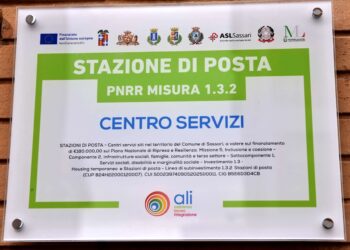 Sassari: in via Duca degli Abruzzi la nuova stazione di posta