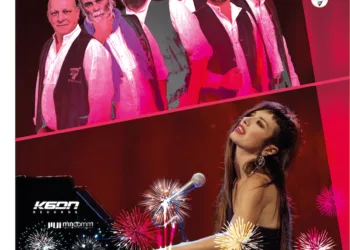 Cortes de Natale a Bitti