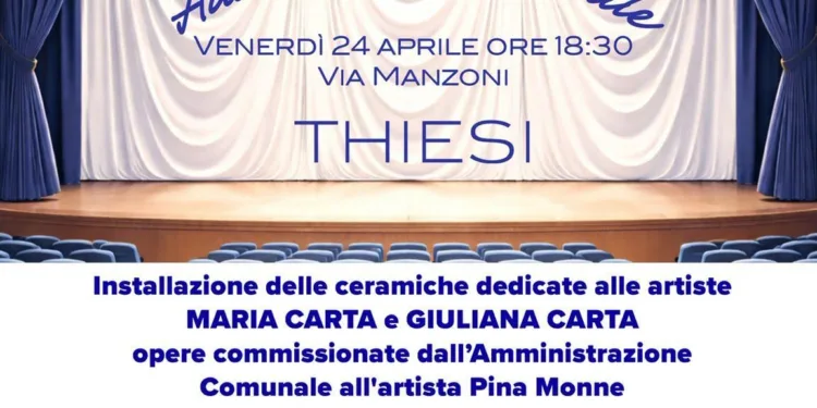 Venerdì 24 aprile verrà inaugurato il nuovo auditorium comunale di Thiesi