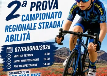 A Nurri i titoli regionali di ciclismo XCO agonisti, Monastir accoglie la festa dei giovanissimi