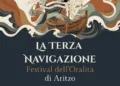 Aritzo: ecco “La Terza Navigazione”