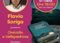 Festival Letterario di San Gavino Monreale: tre giorni, un pubblico sempre numeroso e incontri intensi e partecipati